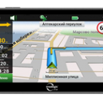 car rental accessories gps navigation